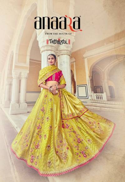 Series 6001 To 6012 By Tathastu Designer Wedding Lehenga Choli Collection